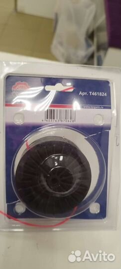 Катушка для газонокосилки