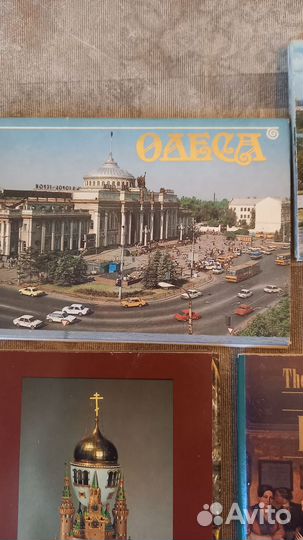 Открытки СССР