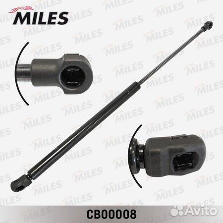 Амортизатор багажника