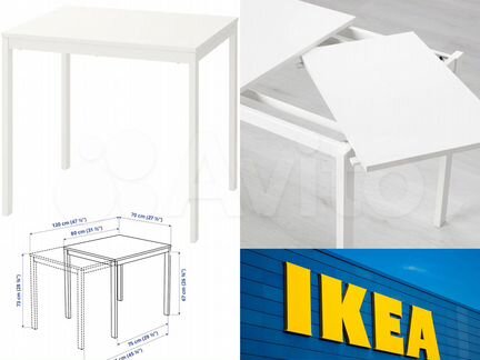 Стол обеденный кухонный IKEA Vangsta 80\120х70