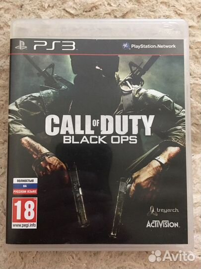 Call of duty Black OPS
