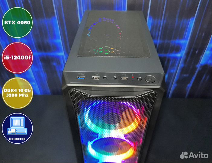 Сборки игровых пк i5-RTX4060-16DDR4-NMP4763908-B760
