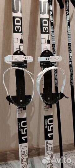 Лыжи беговые детские 150 см с палками 120см