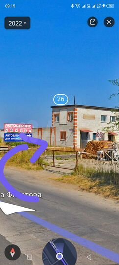 Гараж, 24 м²