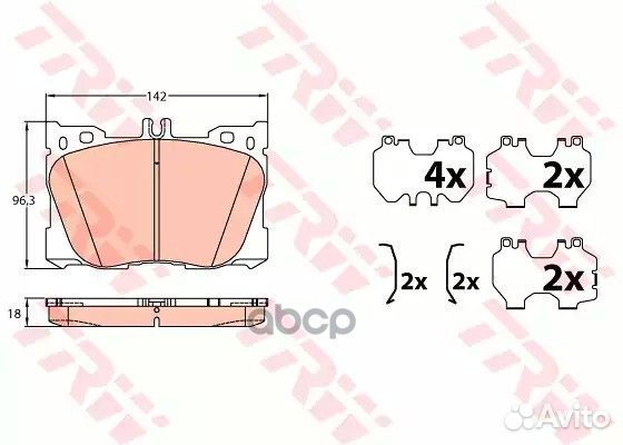 Колодки тормозные дисковые перед GDB2150 TRW