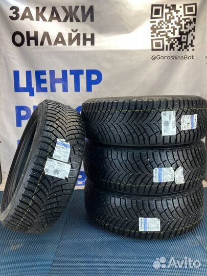 Michelin X-Ice North 4 SUV 265/55 R20 113T