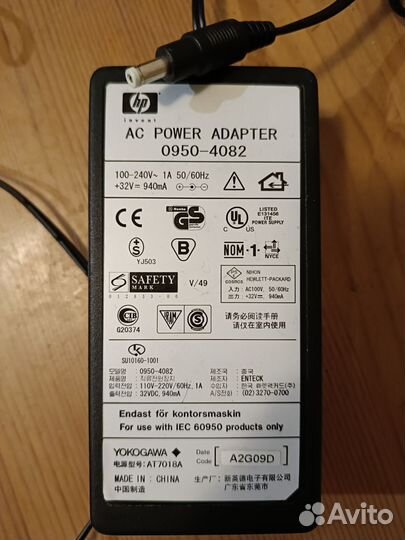 Блок питания epson 24в 2а