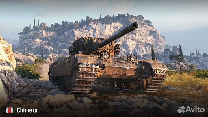 Chimera - мир танков
