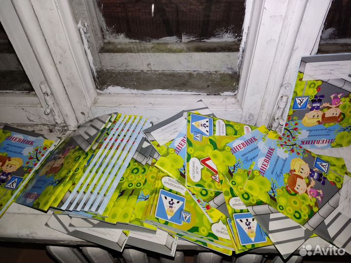 Учебники для детей по обж