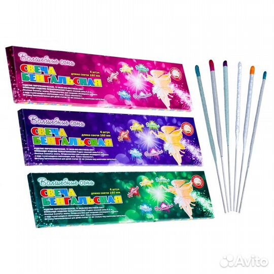 Свеча цветная бенгальская 6шт/уп (16см)