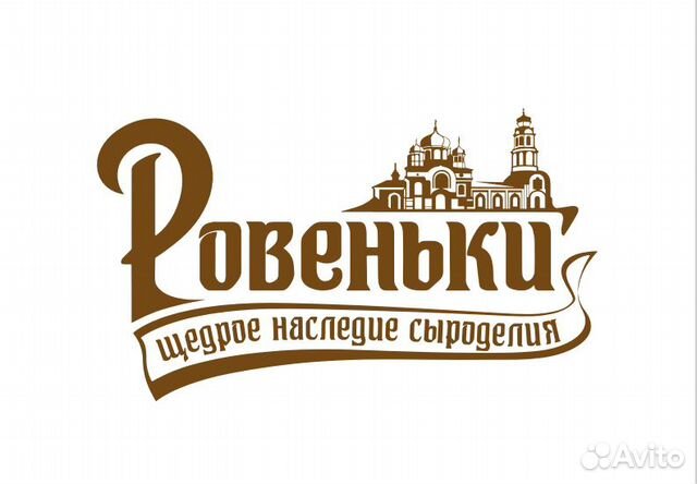 Мерчендайзер(северный/левый берег/центр/юго-запад)