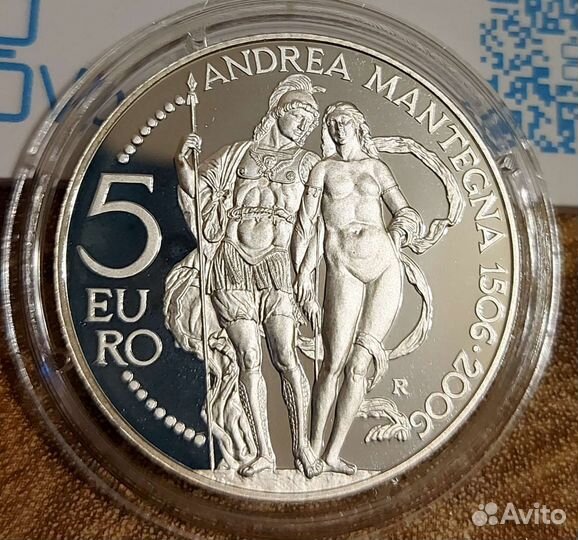 Иностранная