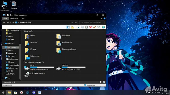 Игровой ноутбук Asus i5