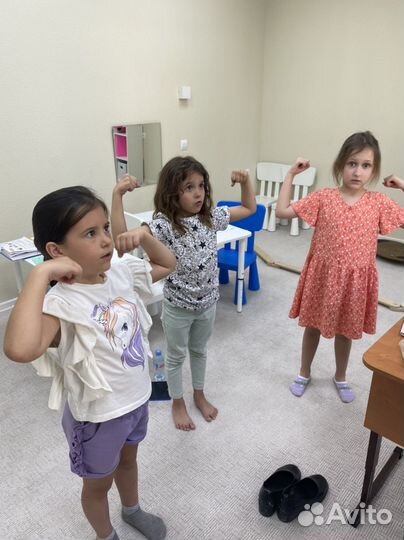 Подготовка к школе. Интенсивный летний курс