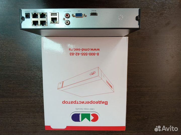 Видеорегистратор IP CMD-NVR2104P V2 - 9 канальный