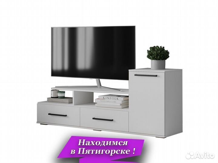 Тумба под телевизор
