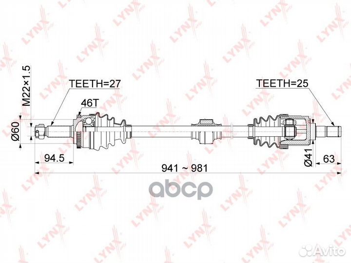 Привод в сборе перед прав CD1053A lynxauto