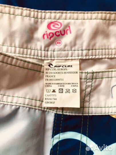 Костюм для серфинга женский размер XS