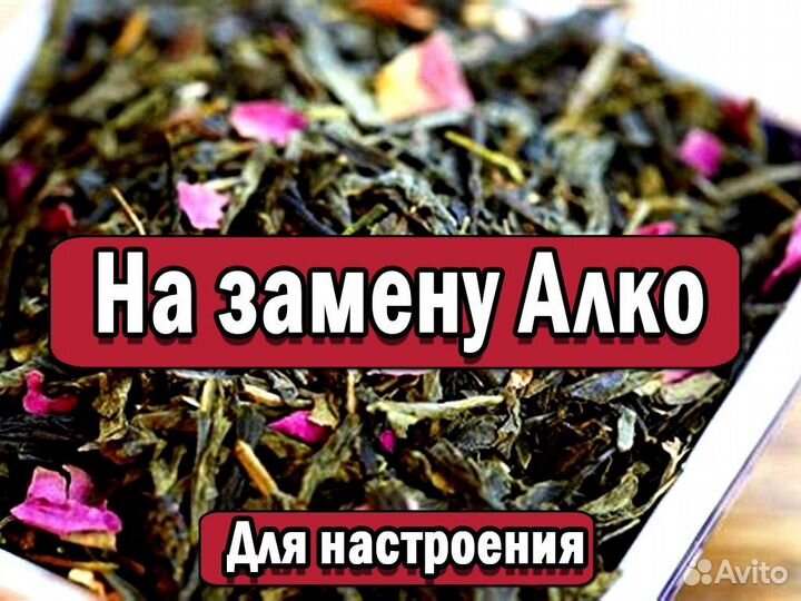 Злой Китайский чай Пуэр мини точа для бодрости