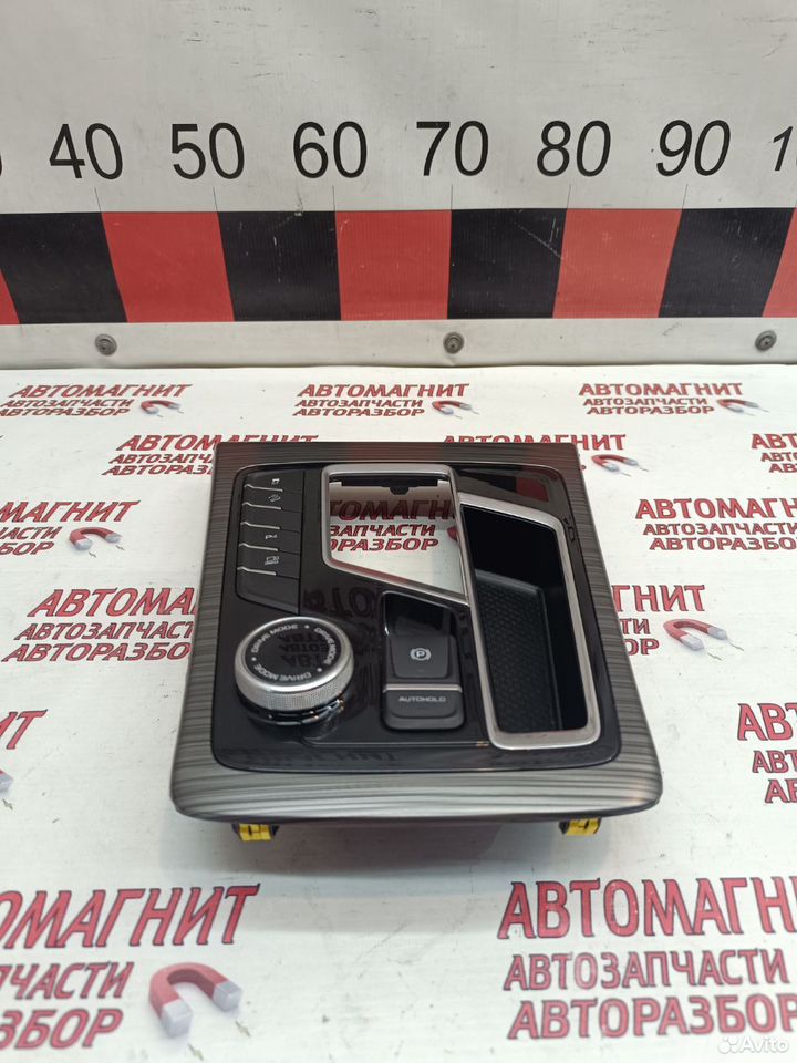 Накладка консоли кнопки Geely Atlas pro