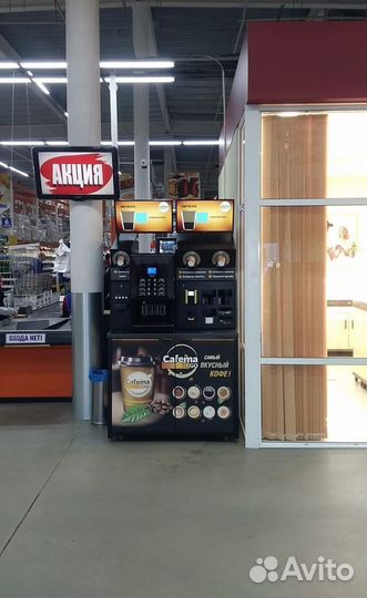 Кофейня самообслуживания с пассивным доходом