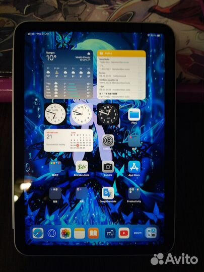 Apple iPad Mini Wi-Fi 64GB Starlight (MK7P3LL/A)