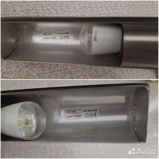 Светильники поворотный и светодиодный Ф 29 см нов