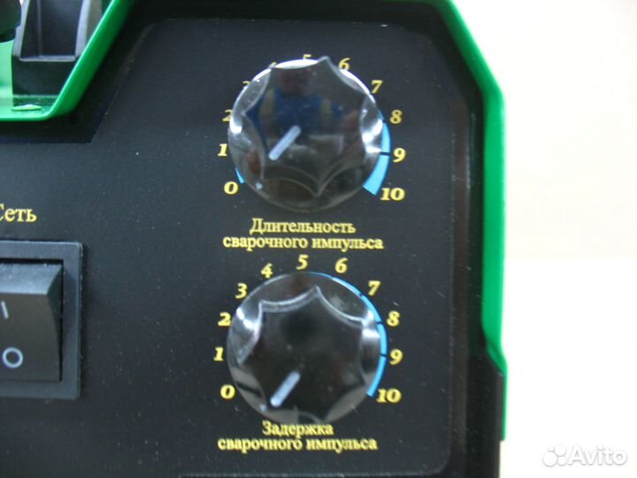 Споттер Пилот Мини 1100А