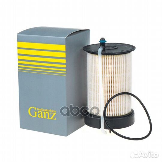 Фильтр топливный VAG GIR02039 ganz