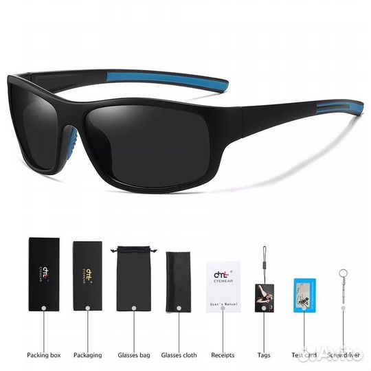 Очки поляризационные