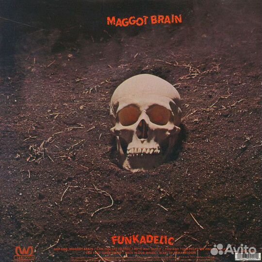 Funkadelic/Maggot Brain/Peach Vinyl(LP/Gatefold)