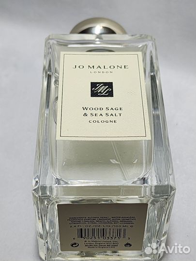 Распив Wood Sage & Sea Salt Оригинал