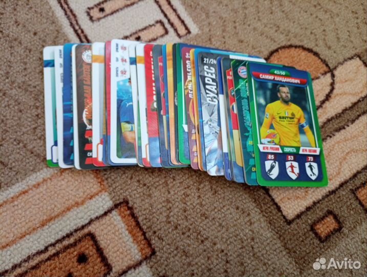 Пластиковые карточки