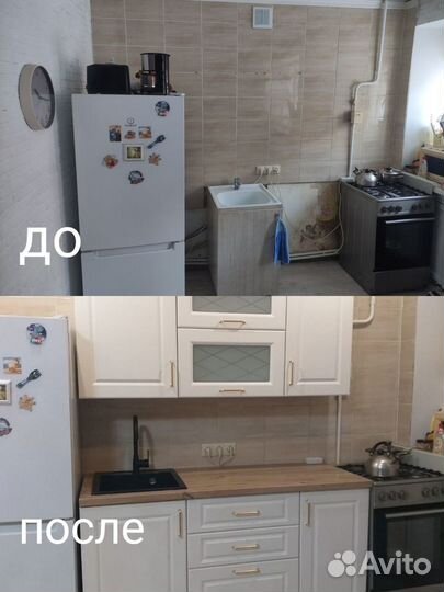 Мастер на час, сборщик, сантехник, электрик