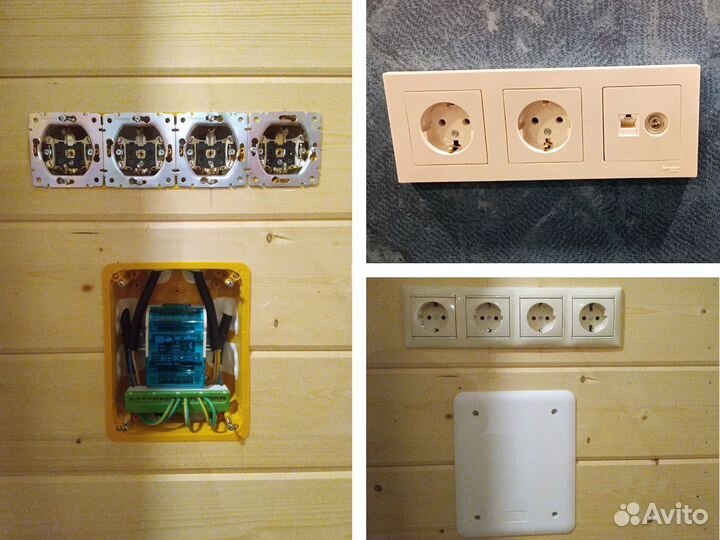 Электрик Ярослав Частный мастер на дом