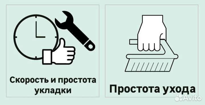 Новый ламинат 32класс 7мм