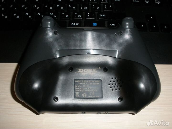 Беспроводная клавиатура для DualShock 4