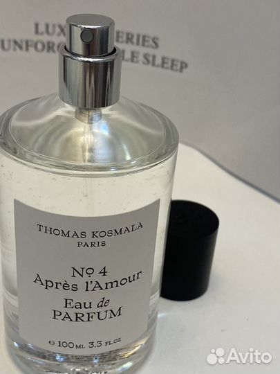 Thomas Kosmala N4 Aores l'Amour парфюм