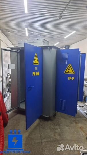 Подстанция ктп 630/6/0.4