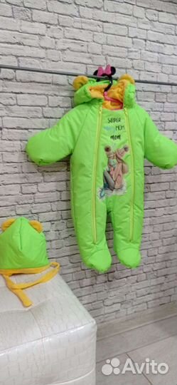 Комбинезон