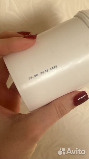 Паста для шугаринга 2 шт