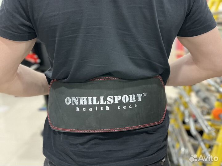 Трёхслойный пояс с пряжкой onhillsport