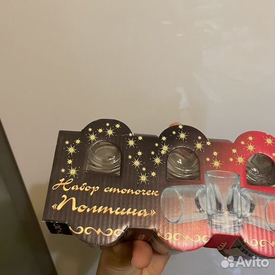 Стопки стеклянные