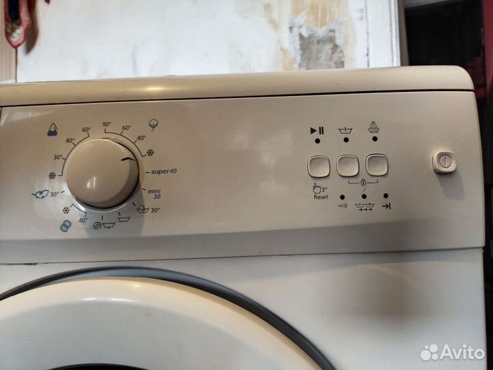 Стиральная машина автомат бу