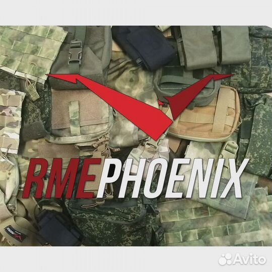 Пояс для брюк 'Hard' (Phoenix RME)