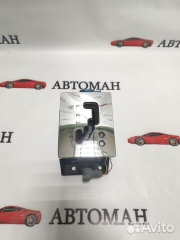 Селектор АКПП Пежо 206