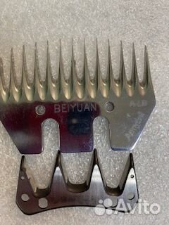 Ножи для стрижки овец beiyuan A-LB. Номерные (6)
