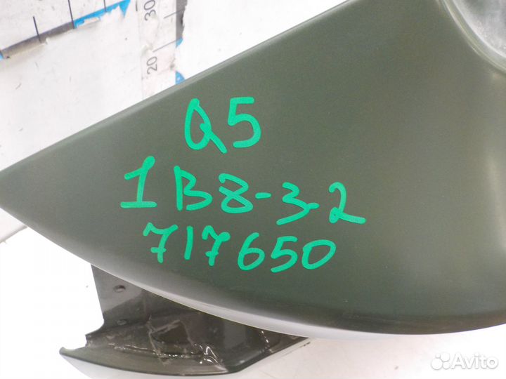 Б/У Б/У Дверь багажника Audi Q5 2020- 80F827025STL