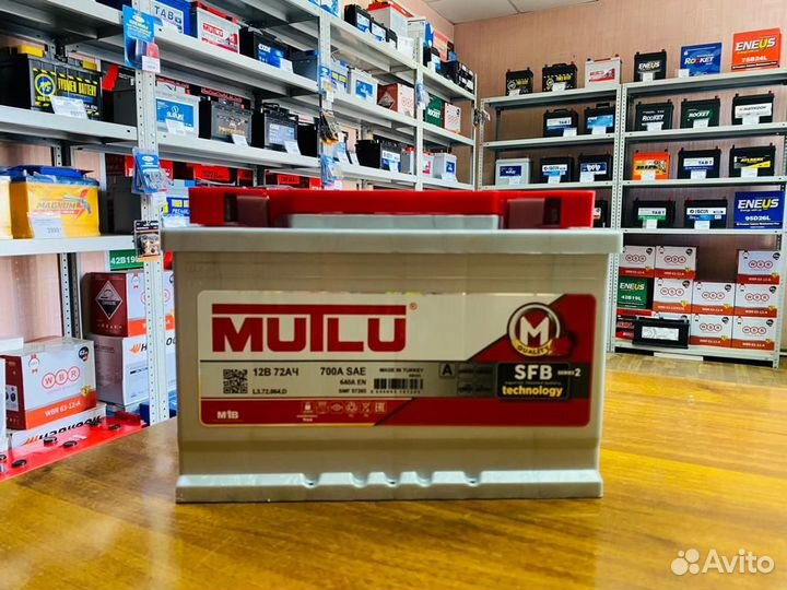 Аккумулятор 72 Ач Mutlu На Газель УАЗ Патриот