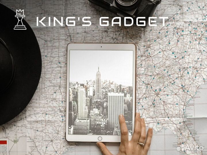 Новейшие гаджеты мира ждут вас в King's Gadget